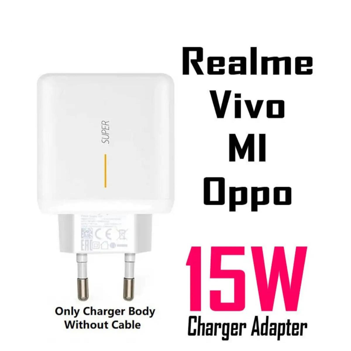 Oppo+Vivo+Realmi+Mi Fast Charger Body