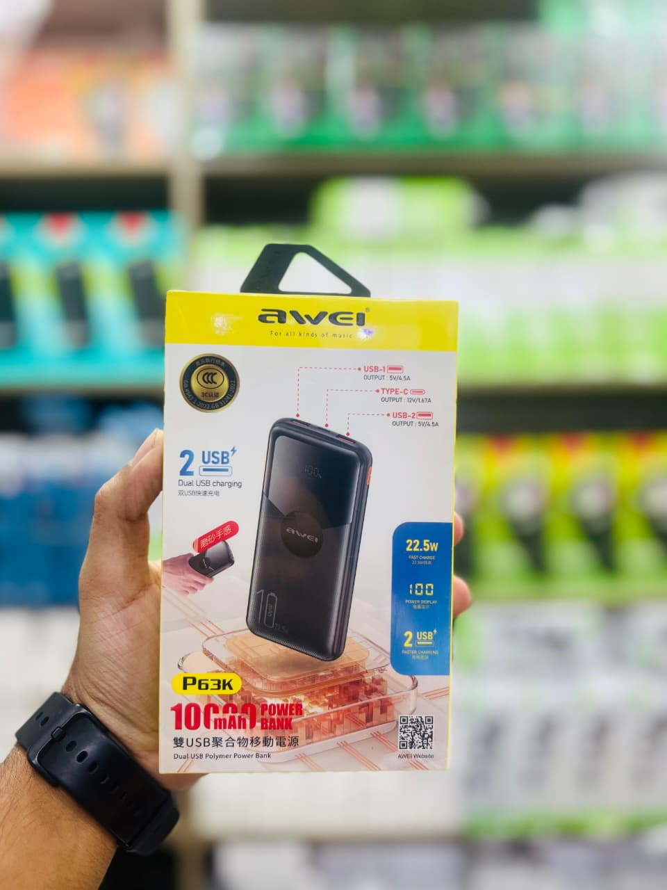 Awei P63K 10000mAh Power Bank – 22.5W Fast Charging, LED Digital Display, 2 USB + 1 Type-C Output