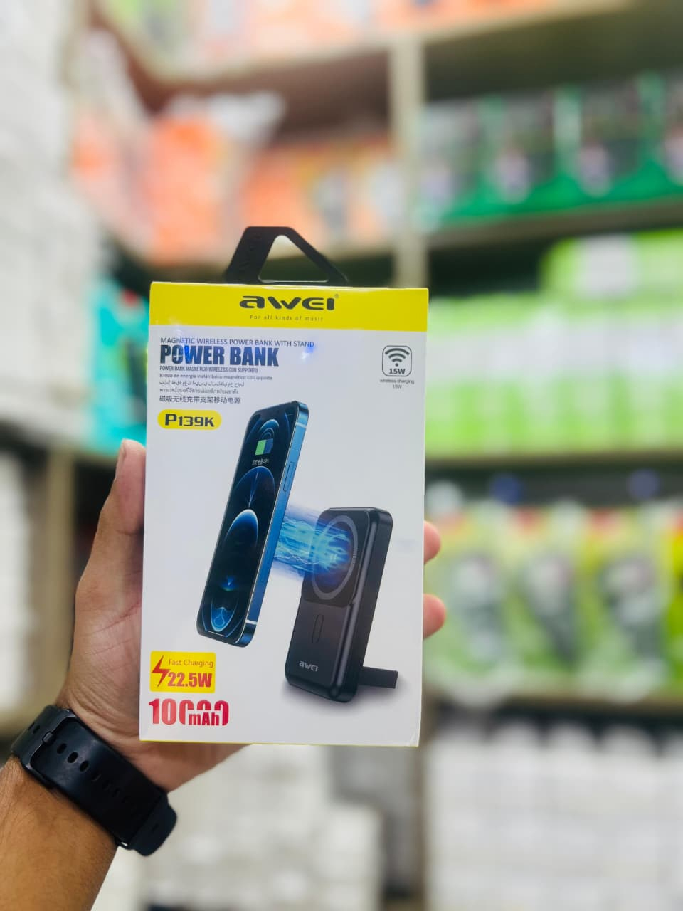 Awei P139K 10000mAh 22.5W Magnetic Wireless Power Bank