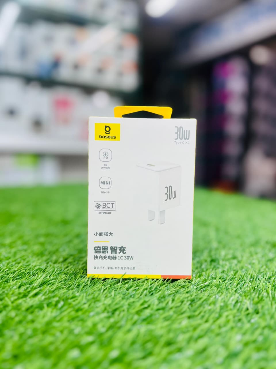 Baseus Charger Palm Series 30W PD Fast Charger 1x Type-c P10111606113-00