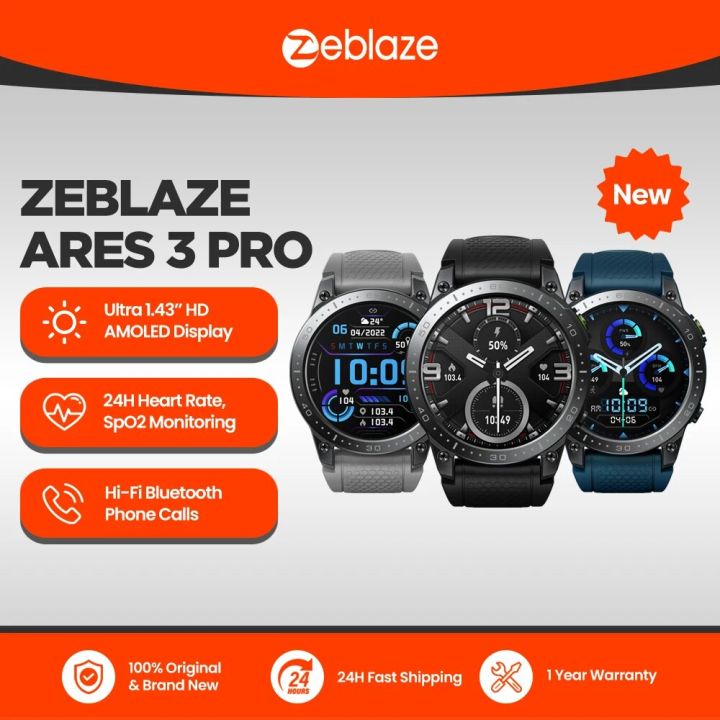 Zeblaze Ares 3 Pro Smart Watch